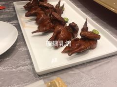 -海都六福酒家(世博广场店)