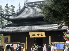 景观位-稻香村(观前街店)