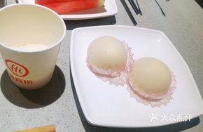 Mango Ice Skin Mochi