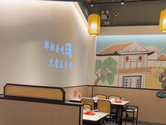 -翟辉冬瓜盅火锅(南村万博店)