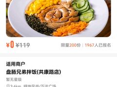-大光明电影院(南京西路店)