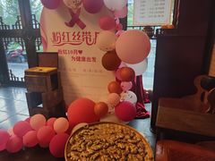-升艾堂·经络·艾灸·气血(成山路店)