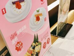 -泰椰里·泰国餐厅(智慧城广百广场店)