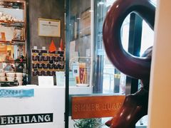 -黄记煌三汁焖锅(金凤万达广场店)