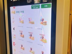 -麦当劳(磨子桥店)
