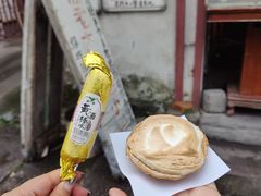 -高老太奶油小攀(新建南路店)