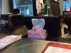 iphone_upload_pic-1点点(芦潮港店)