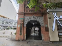 -中国社会主义青年团中央机关旧址纪念馆