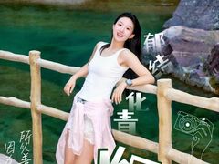 -河南宝泉旅游区