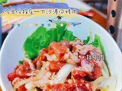 浇汁肥牛肉-正宗齐齐哈尔烤肉·齐牛哥鲜切炭火烤肉(杭州总店)