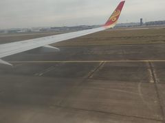 -广州白云国际机场-T1航站楼