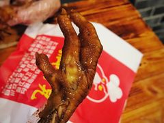 -鸡脚旮旯平江路店