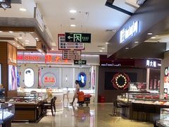 -万达广场(厦门湖里店)