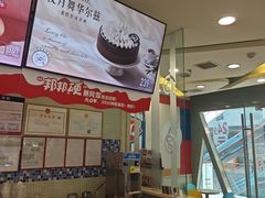 -DQ·蛋糕·冰淇淋(金牛万达店)