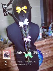 点击看大图 -MYCOLORHARSALON