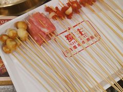 -旺蜀主成都串串火锅(西直门凯德MALL店)