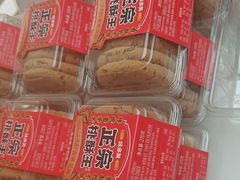 -味多美蛋糕(大兴店)