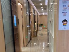 -合肥美奥口腔·种植矫正中心(政务院)