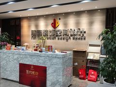 -居丽装饰空间设计(总部)