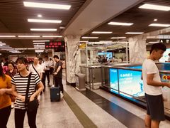 -烈士陵园(地铁站)