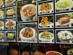 -君霖私家菜(春柳店)