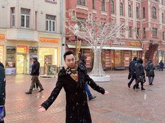 -老阿尔巴特大街