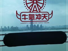 -南昌之星摩天轮