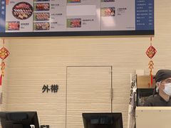 -滨寿司(新街口中央商场店)
