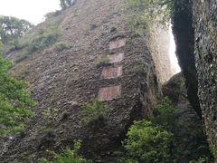 -窦圌山风景区