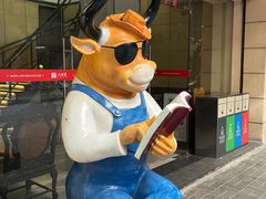 -八合里牛肉火锅(八合里总店)