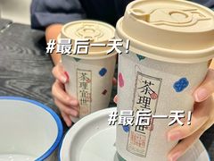 -万达广场(南宁青秀店)