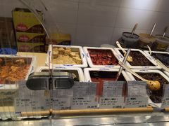 -上海全国土特产食品商场(淮海中路店)