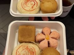 -陕拾叁(大雁塔店)