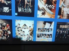 -北里·4k影院式足疗SPA馆(观音桥店)