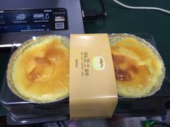 -罗莎蛋糕Rosa bread(印象汇店)