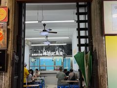 -陳添記·祖傳爽鱼皮(十五甫三巷店)