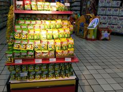 -世纪联华超市(大关店)