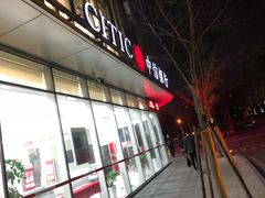 -中信银行24小时自助银行(漕河泾支行)