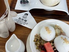 -自然椰·海南清补凉(海月广场店)