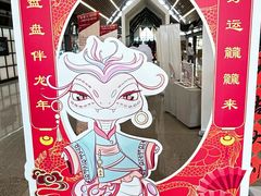 -鸿山遗址博物馆