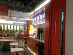 -拼二潮汕牛肉粿条(花城汇店)