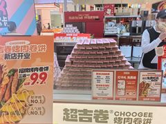 -凯德广场(西城店)