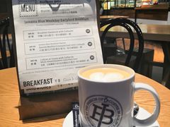 -Jamaicablue Coffeeshop(中央广场店)