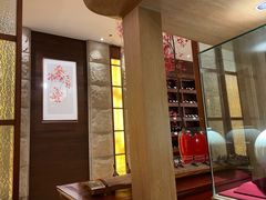 -酣庭院(红松东路店)