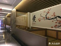 -水立方国际汤泉(六一中路店)