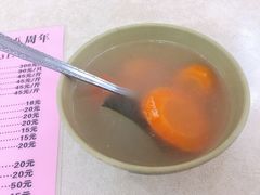 例汤-大聪烧鹅快餐店(梅林店)