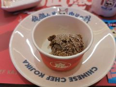 -仙隐小鹿中华料理(南宁万象城店)