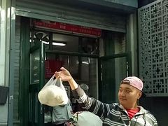 门面-天泽祥·鼓楼馒头(鼓楼店)