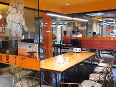 -火星工厂·桌游·团建聚会·轰趴馆(厦滘店)