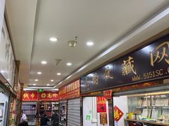 -邮币卡市场